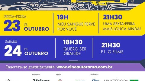 Cinema Drive-In: Quero ser Grande